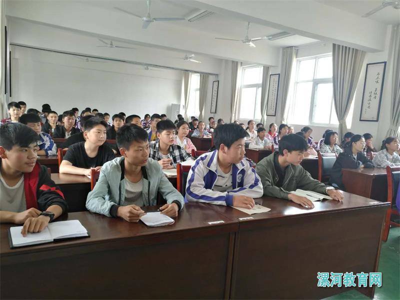 郾城区李集镇初级中学对学生进行"学校食堂满意度调查问卷"调查-漯河