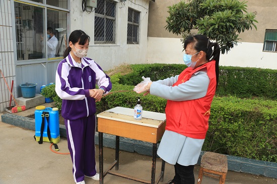 李集镇初级中学九年级安全有序开学-漯河教育云平台