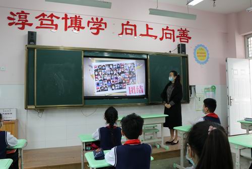 复学第一天看博雅少年归来源汇区许慎小学复学第一天