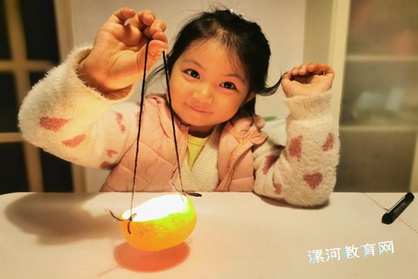 漯河市实验幼儿园 马佑颐 15839561036 《我制作的小桔灯》.jpg