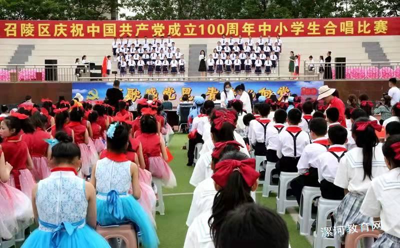 回眸2021：召陵区实验中学创新形式 五育并举育新人 中国财经新闻网 www.prcfe.com