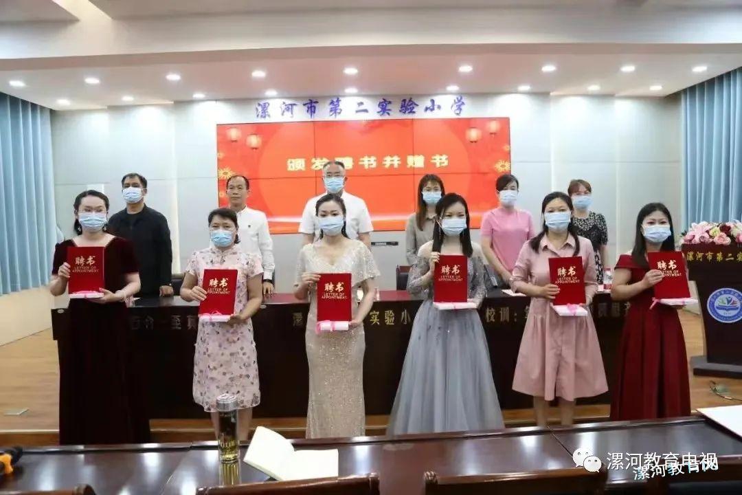 我市首个家庭教育名师工作室成立 中国财经新闻网 www.prcfe.com