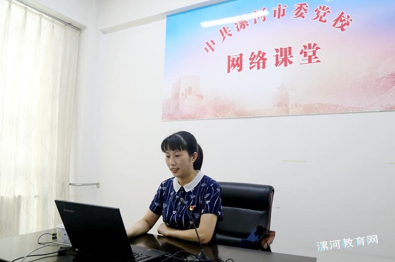 市直教育系统2022年党训班开班 中国财经新闻网 www.prcfe.com