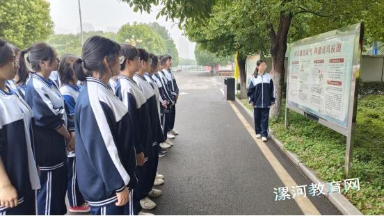 清廉学校创建工作：漯河五高 清风沐校园 廉洁守初心(1)562.jpg