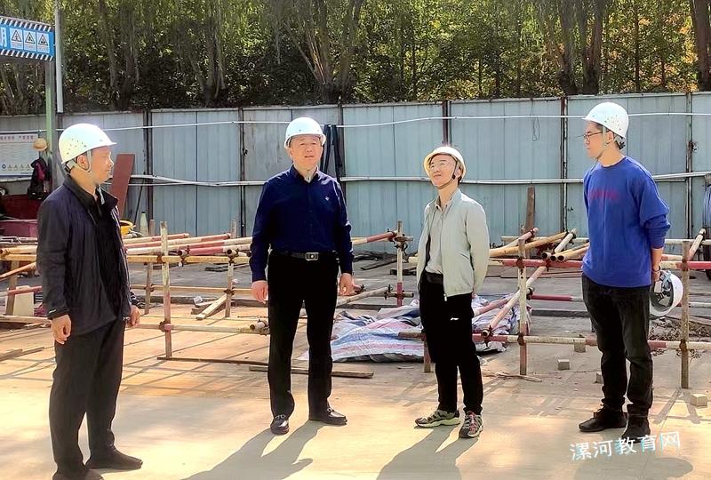 郭俊伟调研漯河高中新校区等在建项目建设情况 中国财经新闻网 www.prcfe.com