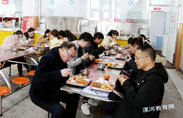 做好学校食品安全工作 确保师生“舌尖上的安全” 中国财经新闻网 www.prcfe.com