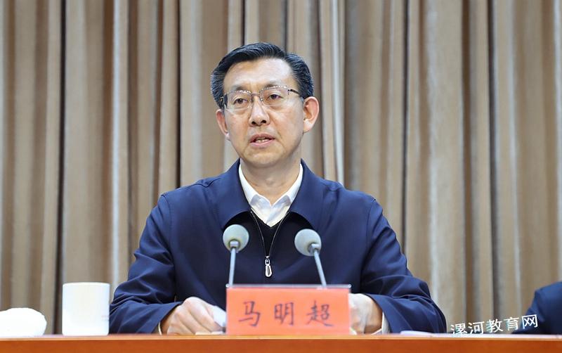 2024年全市教育工作会议召开 中国财经新闻网 www.prcfe.com