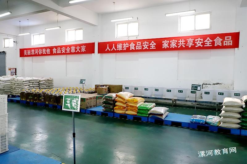 校园食品安全跨市互查工作扎实进行 中国财经新闻网 www.prcfe.com